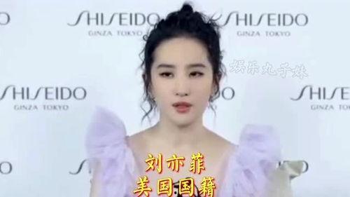 明星网红捞金是谁,揭秘明星网红捞金背后的商业帝国