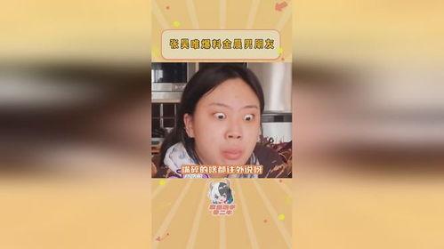 吃瓜爆料懂是谁,吃瓜爆料，揭秘明星幕后真相
