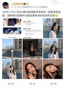 猛料-吃瓜爆料-今日86