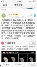 猛料-吃瓜爆料-今日86