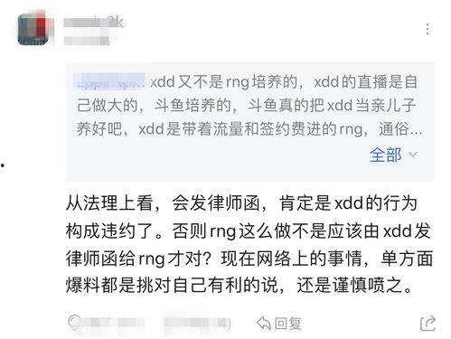 爆料吃瓜群众网址大全,吃瓜群众网址大全大公开！