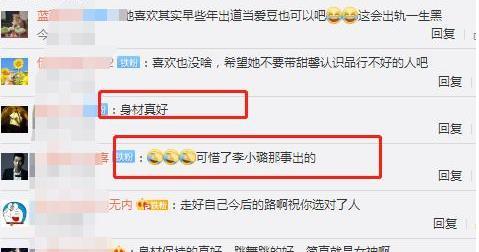 吃瓜网站爆料跳舞视频,神秘舞者惊艳亮相，吃瓜网站独家爆料视频引热议