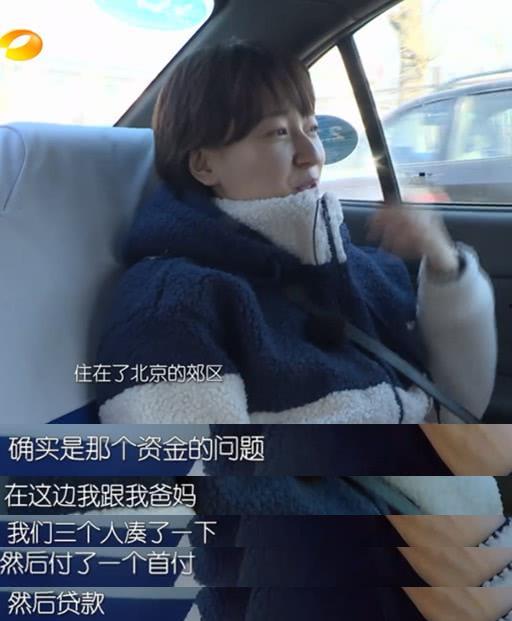明星网红收入高吗,究竟有多高？