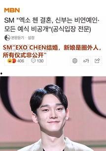 韩国吃瓜爆料在哪看,吃瓜群众必看平台揭秘