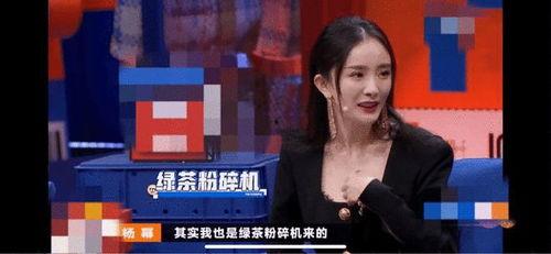 跟风模仿明星网红是谁,揭秘当红明星网红模仿者