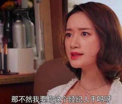 黑料吃瓜网网暴视频,真相与反思