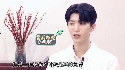 范丞丞吃瓜爆料,一场吃瓜爆料的真实大戏