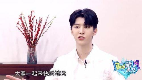 范丞丞吃瓜爆料,一场吃瓜爆料的真实大戏