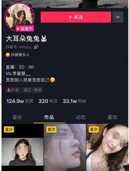 吃瓜事件爆料最新视频,惊人真相曝光！