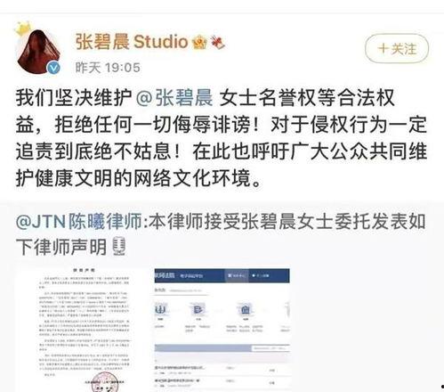吃瓜事件爆料最新视频,惊人真相曝光！