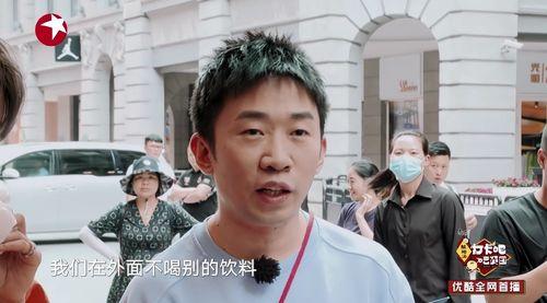 杨迪吃瓜爆料图片,娱乐圈幕后真相大揭秘！