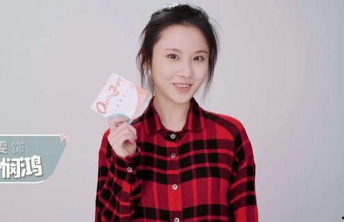 张慧雯爆料吃瓜,娱乐圈那些不为人知的“瓜”