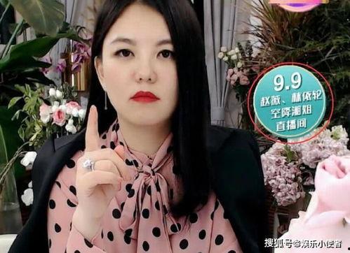 明星网红是什么行业,引领新时代的跨界影响力产业