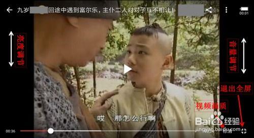 吃瓜爆料缅北视频大全,吃瓜爆料视频大全深度解析
