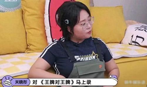 爆料吃瓜找小王视频,小王视频背后的惊人真相