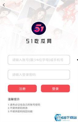 qq吃瓜爆料公众号,QQ吃瓜爆料公众号独家爆料，明星幕后故事大公开！”