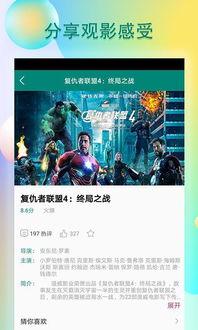 热门吃瓜独家爆料视频,热门吃瓜视频背后的惊人真相！