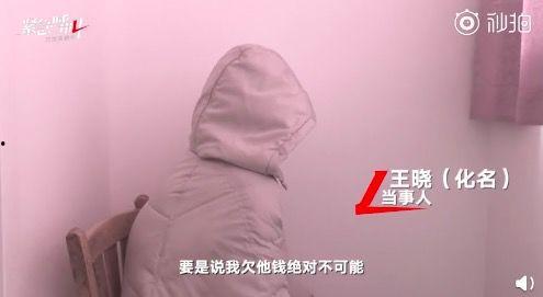 吃瓜爆料阿云嘎,吃瓜爆料背后的音乐人生