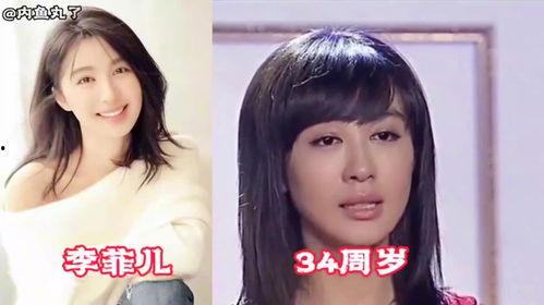 明星网红偷笑视频合集,笑点满满！明星网红偷笑瞬间大盘点