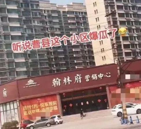 翰林府吃瓜爆料入口,揭秘娱乐圈幕后真相