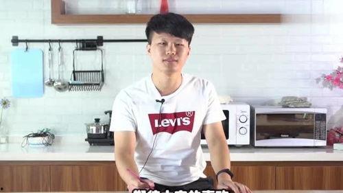 网红套路明星网名,网名背后的秘密大揭秘