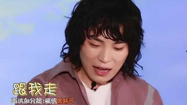 盘点明星网红唱歌视频,盘点网红明星的歌唱风采瞬间