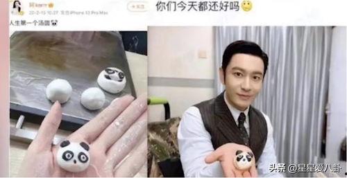 黄晓明叶柯吃瓜爆料,娱乐圈幕后真相大揭秘