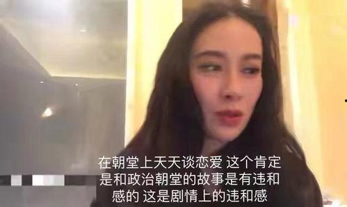 吃瓜娱乐圈视频,揭秘明星幕后故事