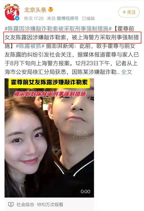 吃瓜娱乐圈视频,揭秘明星幕后故事