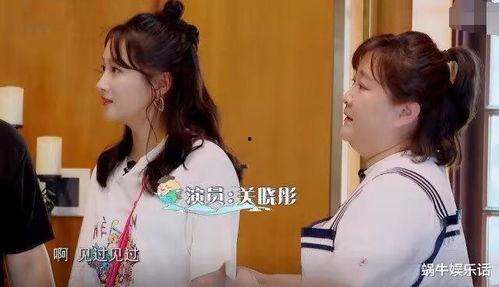 宜兴女主吃瓜爆料,揭秘娱乐圈背后的惊人真相