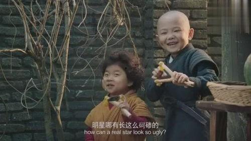 乌龙院吃瓜爆料,揭秘娱乐圈背后的惊人真相