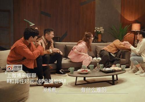 娱乐圈动态吃瓜,揭秘最新“瓜田”盛况