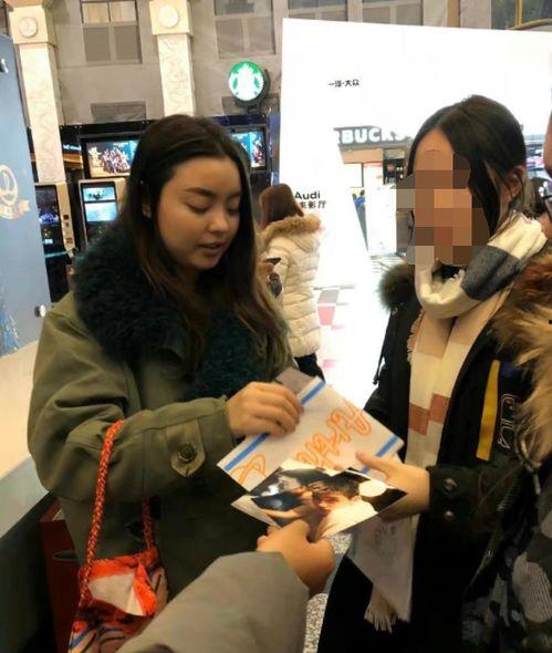 陈飞宇吃瓜爆料图片,揭秘娱乐圈幕后真相