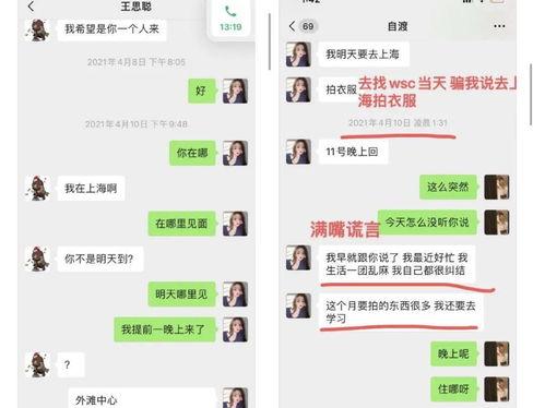 718吃瓜爆料官方入口