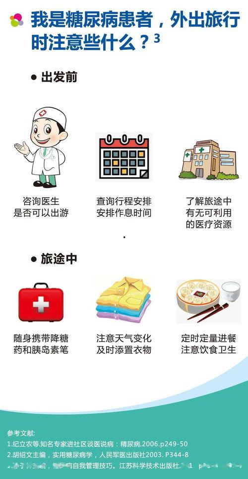 718吃瓜爆料官方入口