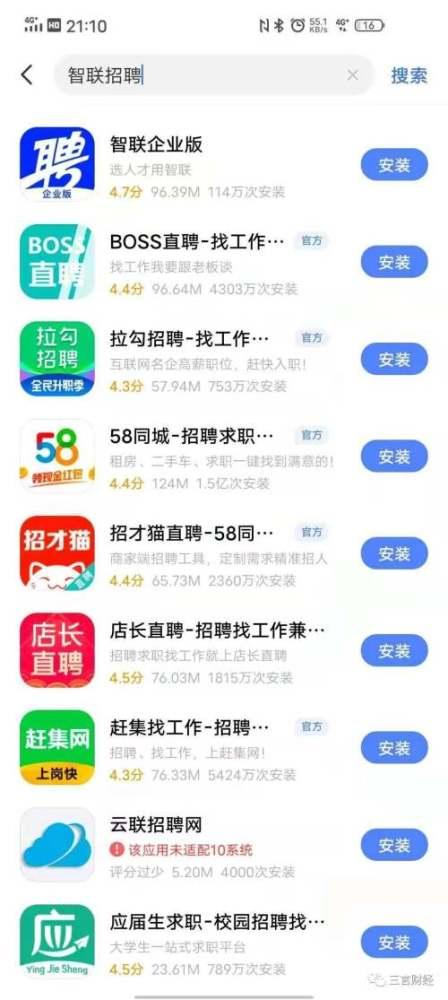 呱呱爆料911吃瓜网站,呱呱爆料吃瓜网站独家披露