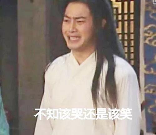 黑料吃黑瓜反差大吗,吃黑瓜背后的惊人反差