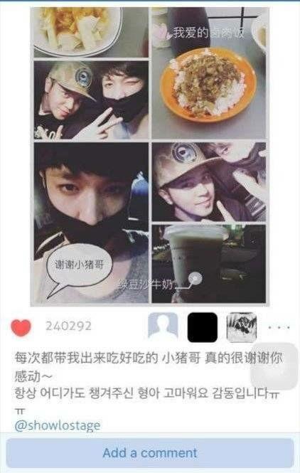 吃瓜黑料在线火爆,网络热议背后的真相与反思