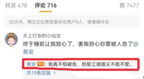 国产吃瓜爆料视频大全,视频大全背后的热点风云