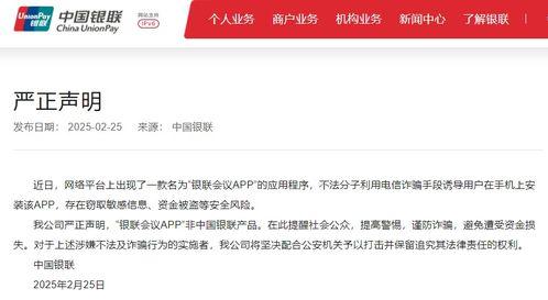 黑料吃瓜网站汇总hl