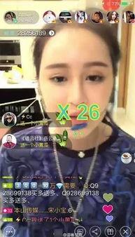 酷哥吃瓜直播爆料视频,瓜界风云录