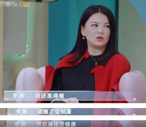 天天爆料吃瓜群众男星,揭秘吃瓜群众眼中的男星风云录