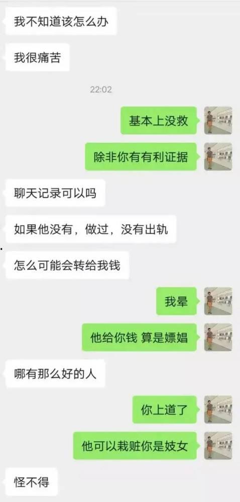 怎么找吃瓜爆料群聊,轻松加入吃瓜爆料群聊的独家攻略