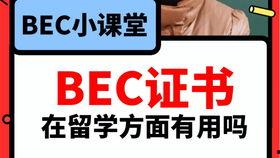 怎么找吃瓜爆料群聊,轻松加入吃瓜爆料群聊的独家攻略