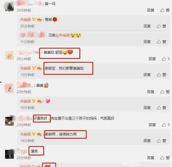 吃瓜爆料免费进最新,免费吃瓜爆料，最新资讯一手掌握！