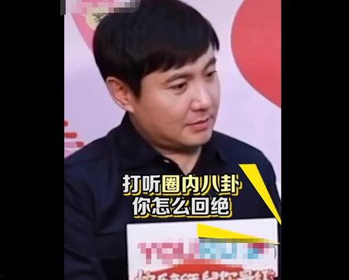 吃瓜弟娱乐圈,热点事件幕后真相大揭秘