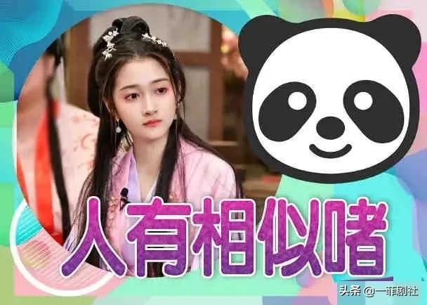 娱乐专门爆料吃瓜的人,吃瓜群众的人生百态