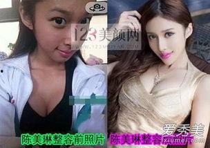 各明星网红图片高清,网红明星高清美图集锦