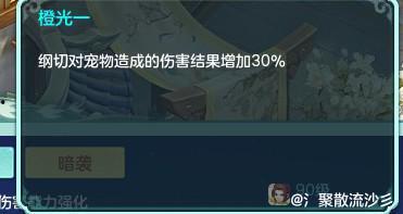 幻唐志吃瓜爆料,揭秘古代宫廷秘闻，吃瓜爆料带你穿越时空
