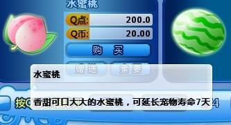 吃瓜爆料qq群2024,吃瓜爆料QQ群背后的热点风云